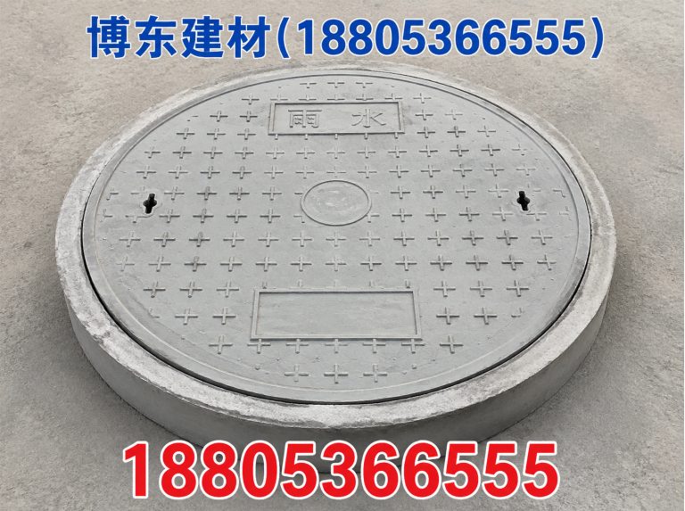 潍坊滨海经济技术开发区水泥井盖展示图